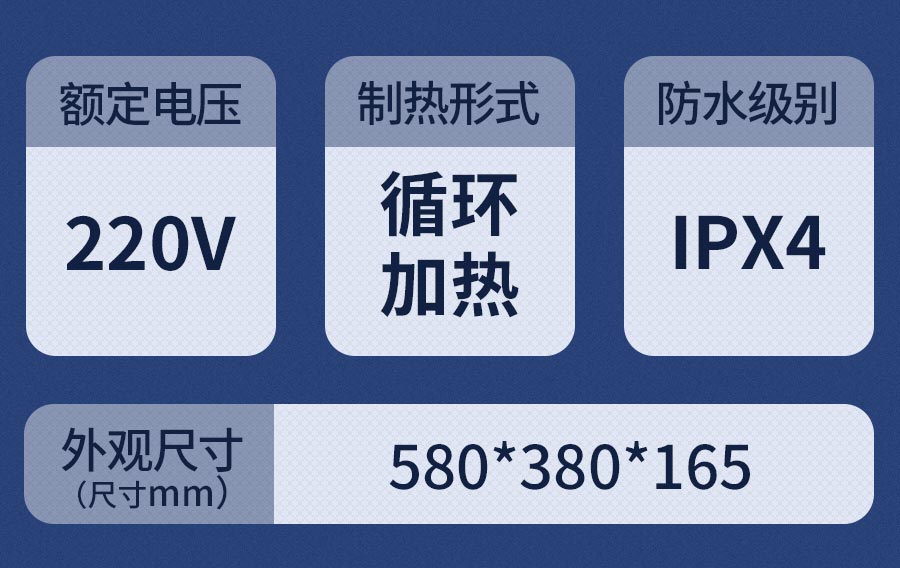 壁掛爐長圖-DNL-EE_05.jpg